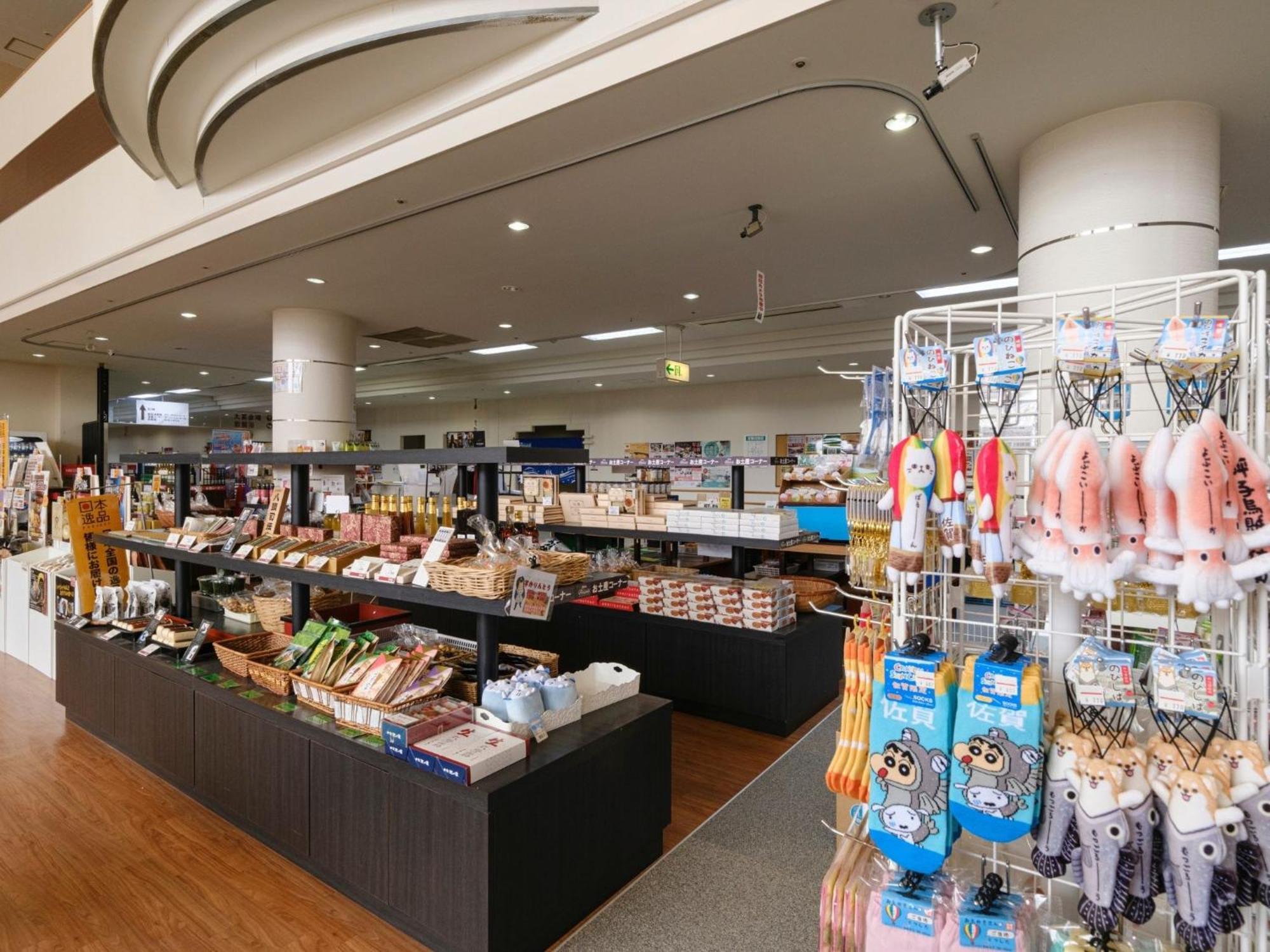 Sagayamato Onsen Hotel Amandi Екстер'єр фото
