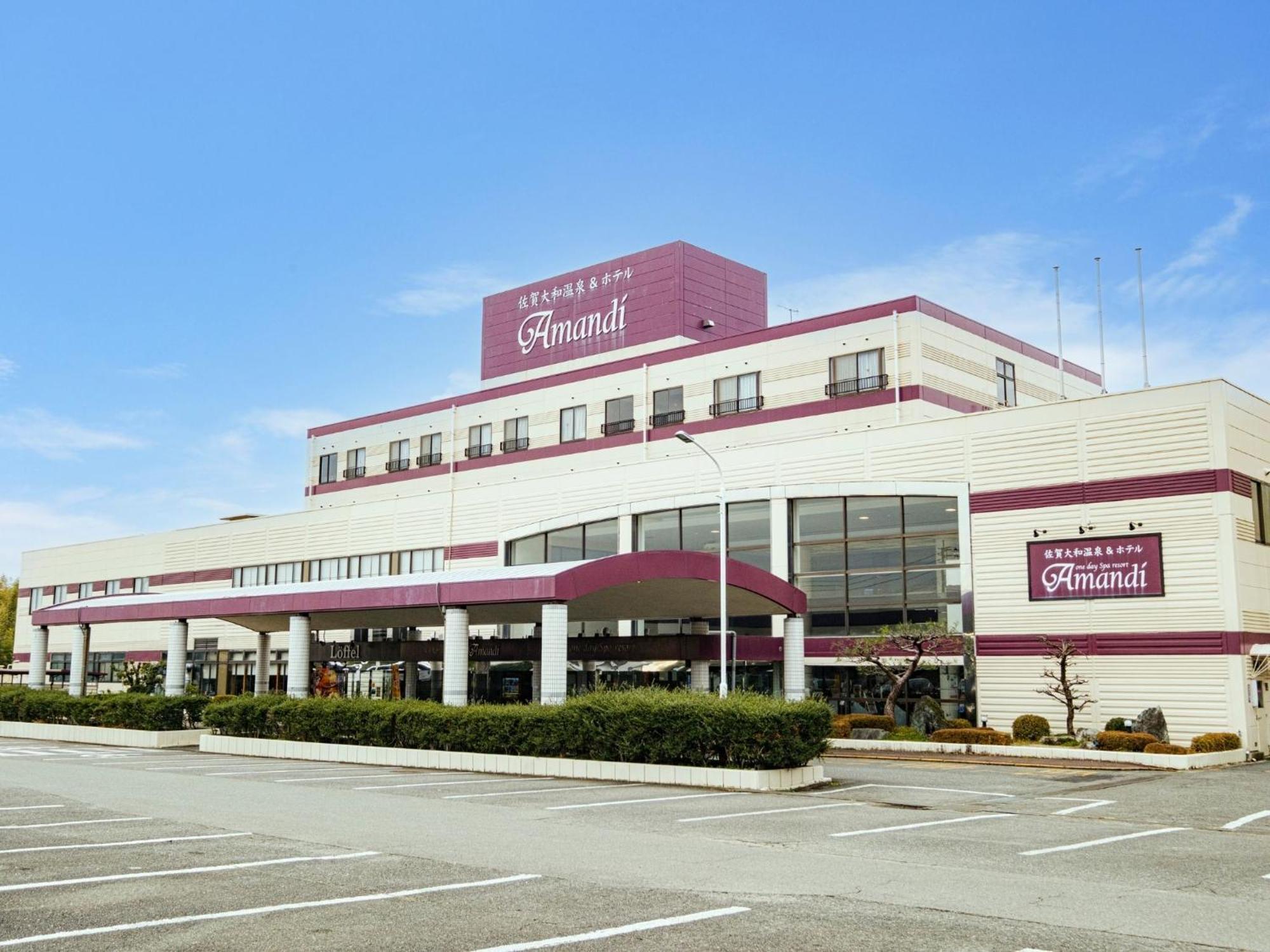 Sagayamato Onsen Hotel Amandi Екстер'єр фото