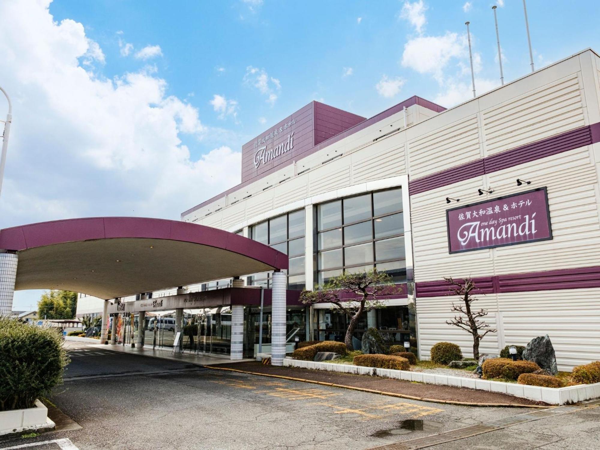 Sagayamato Onsen Hotel Amandi Екстер'єр фото