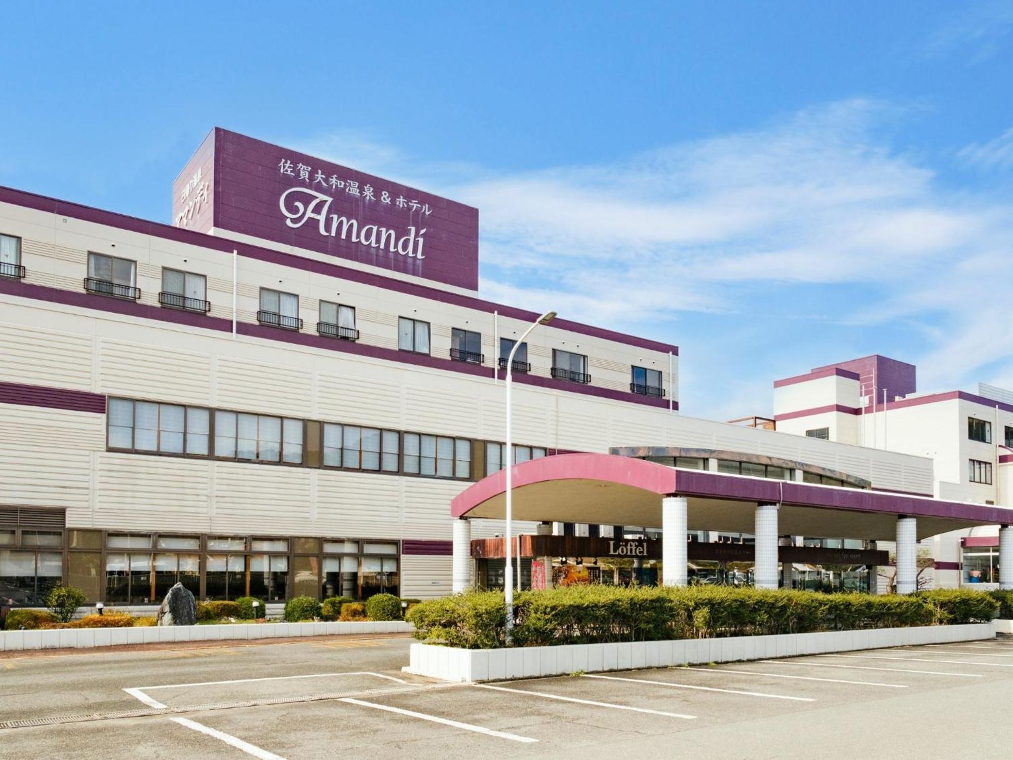 Sagayamato Onsen Hotel Amandi Екстер'єр фото
